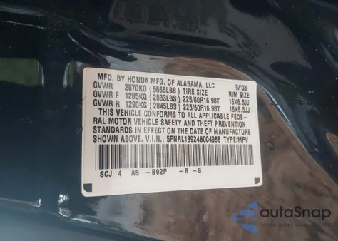 2004 Honda Odyssey Ex-L из США, поврежденный, VIN 5FNRL18924B004968